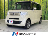 N-BOX G Lパッケージ 