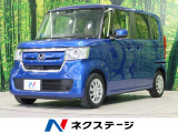 N-BOX G ホンダセンシング 