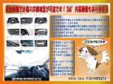 モコ X FOUR 4WD 