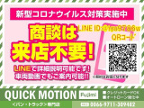 NV100クリッパー DX エマージェンシーブレーキ パッケージ ハイルーフ 5AGS車 キーレ...