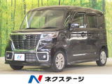 スペーシアカスタム ハイブリッド(HYBRID)  GS 