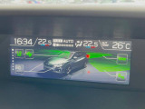 【マルチファンクションディスプレイ】燃費情報や走行状態、各種車両設定状態の確認を液晶画面に表示、確認できます♪インパネ上部にレイアウトされ、視認性にも優れたモニターです。