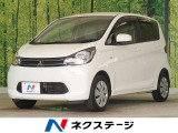 eKワゴン M 