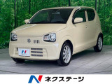 アルト X 