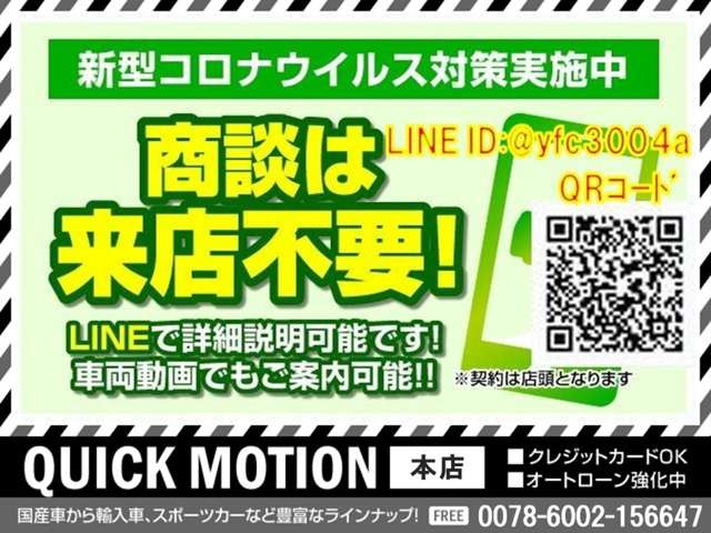 中古車 アウディ A5スポーツバック 2.0 TFSI クワトロ Sライン