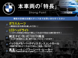 6シリーズグランクーペ 640iグランクーペ 640i Mスポーツ パッケージ 