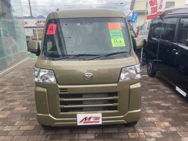 中古車 ダイハツ ハイゼットデッキバン G 4WD 届出済未使用車 衝突軽減ブレーキ ソナー の中古車詳細 (登録済未使用車,  オフビートカーキメタリック, 山形県, 178万円) | 中古車情報・中古車検索なら【車選びドットコム（車選び.com）】