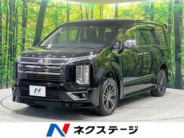 中古車 三菱 デリカD:5 アーバンギア 2.2 G 4WD の中古車詳細 (17,900