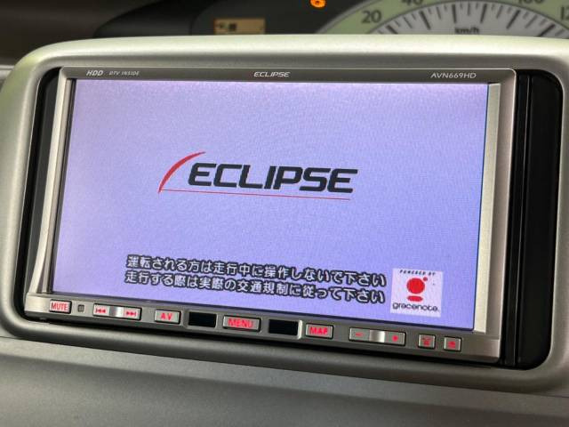 【業務用】イクリプス ECLIPSE AVN669HD 9インチ ヘッドレストモニター 車載モニター 液晶モニター 映像出力アダプター付 ノイズカット 18ヶ月保証 9インチ～
