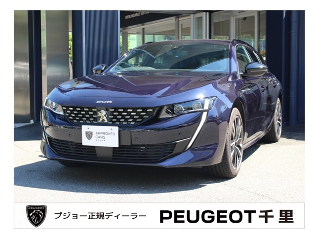 508SW GT ハイブリッド 