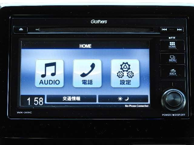 Honda | 取扱説明書 | WX-201C