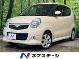MRワゴン ウィット TS 