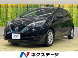 ノート 1.2 e-POWER X 