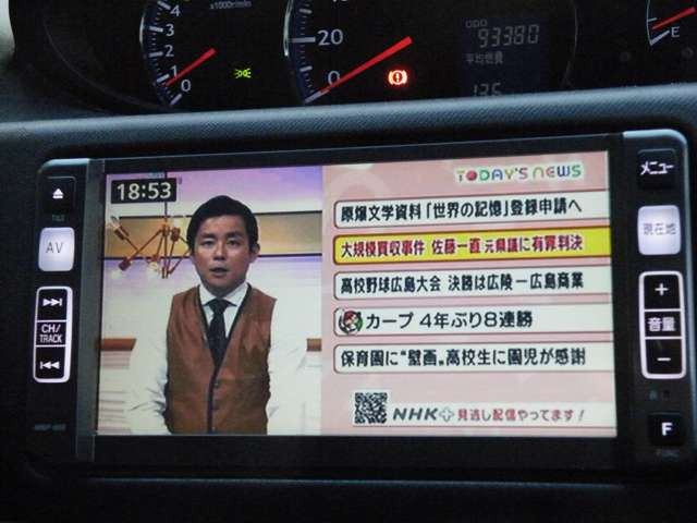 ダイハツ ムーヴカスタム X ナビ・TV・ETC の中古車詳細 (93,000km