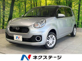 ブーン 1.0 シルク SAII 