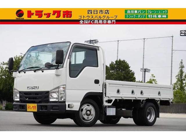 ISUZU エルフ 取引中