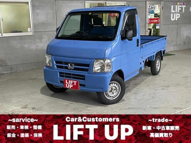 中古車 ホンダ アクティトラック SDX 4WD の中古車詳細 (85,000km