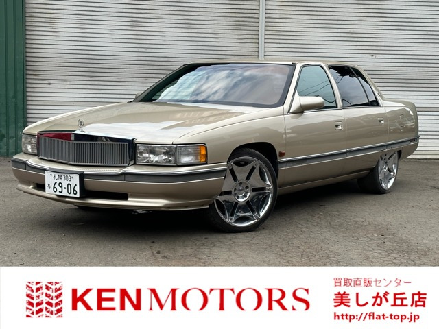 中古車 キャデラック コンコース 4.6 ベースグレード PS PW ABS AW の