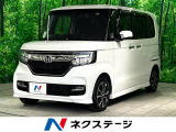 N-BOXカスタム G L ホンダセンシング 