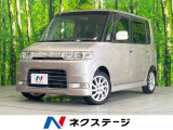 タントカスタム VS 