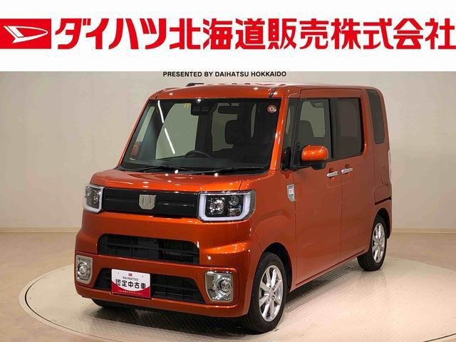 支払総額930，000円】車 ダイハツ ウェイク 人気のオレンジ色-