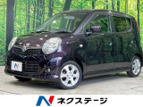 MRワゴン ウィット XS 