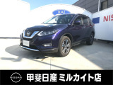 エクストレイル 2.0 20Xi 4WD 