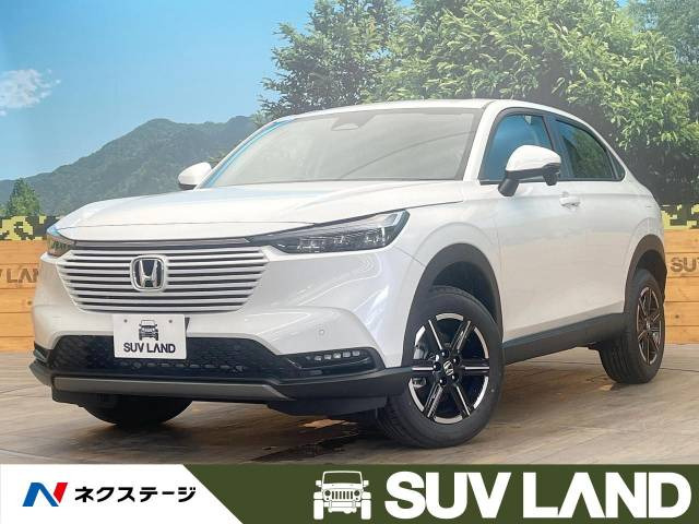 中古車 ホンダ ヴェゼル 1.5 G の中古車詳細 (登録済未使用車