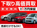 ミライース L SA スマートアシスト ETC AUX接続 CD i-STOP