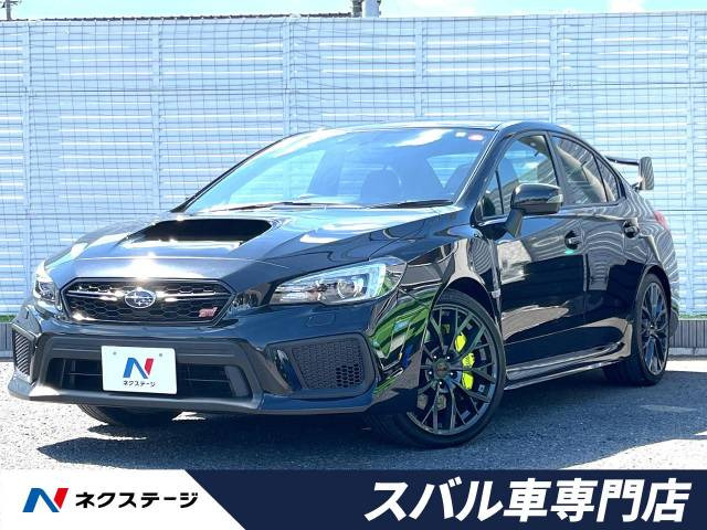 中古車 スバル WRX STI 2.0 タイプS 4WD の中古車詳細 (26,910km