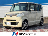 N-BOX G SSパッケージ 特別仕様車