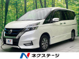 セレナ 1.2 e-POWER ハイウェイスター V 