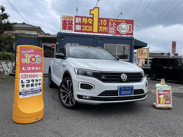 T-Roc TDI Rライン ディーゼル 