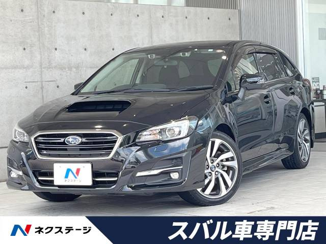 中古車 スバル レヴォーグ 1.6 GT-S アイサイト 4WD の中古車詳細