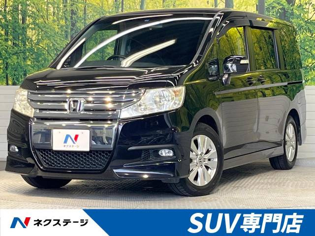 中古車 ホンダ ステップワゴン 2.0 スパーダ Z の中古車詳細 (97,452km