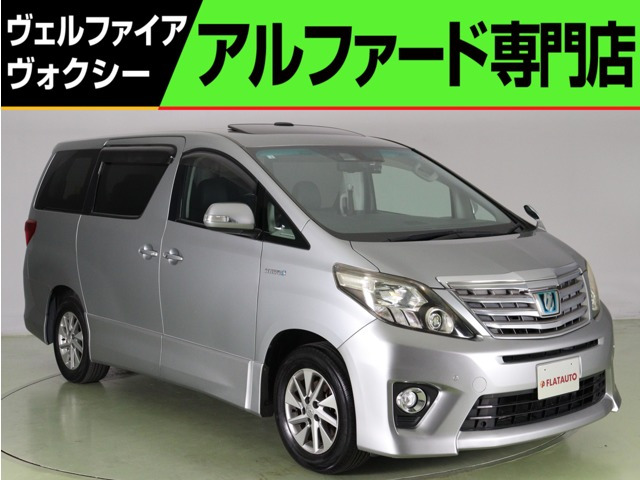 中古車 トヨタ アルファードハイブリッド 2.4 SR Cパッケージ 4WD 4WD