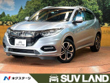 ヴェゼル 1.5 ハイブリッド Z ホンダセンシング 