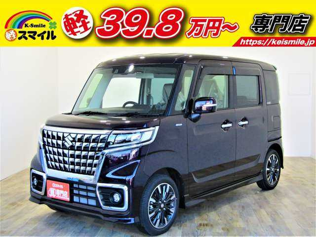 中古車 スズキ スペーシアカスタム ハイブリッド(HYBRID) XS の中古車