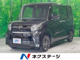 ダイハツ タントカスタム