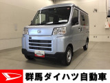 ハイゼットカーゴ デラックス ハイルーフ 