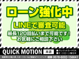ヴェルファイア 2.4 Z 1オーナ・ナビ地TVフリップダウンパワスラ
