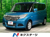 ソリオ 1.2 G 