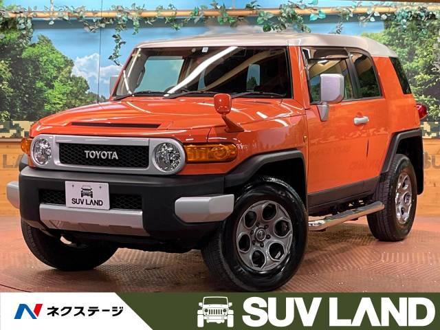 中古車 トヨタ FJクルーザー 4.0 カラーパッケージ 4WD の中古車詳細