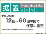 シャトル 1.5 ハイブリッド X 