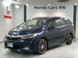シャトル 1.5 ハイブリッド Z 