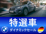 1シリーズ 118i 118i Mスポーツ DCT 