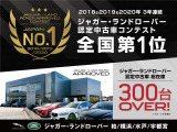 Eペイス  Rダイナミック S 2.0L D200 ディーゼルターボ 4WD