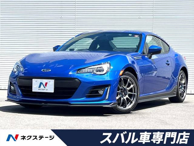 中古車 スバル BRZ 2.0 S の中古車詳細 (53,620km, WRブルー・パール