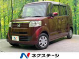 N-BOX G Lパッケージ 