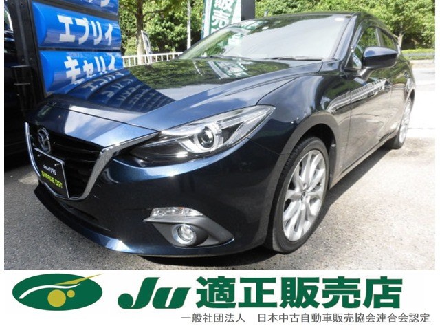 中古車 マツダ アクセラスポーツ 2.0 20S 全国安心保証付 バックカメラ